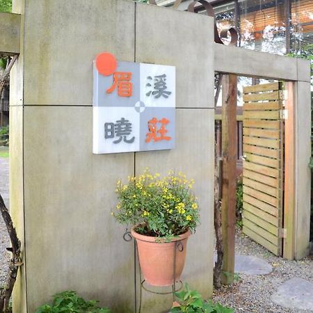 Nantou Puli Sunrise Villa Homestay B&B Ngoại thất bức ảnh