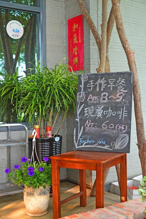 Nantou Puli Sunrise Villa Homestay B&B Ngoại thất bức ảnh