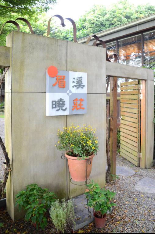 Nantou Puli Sunrise Villa Homestay B&B Ngoại thất bức ảnh